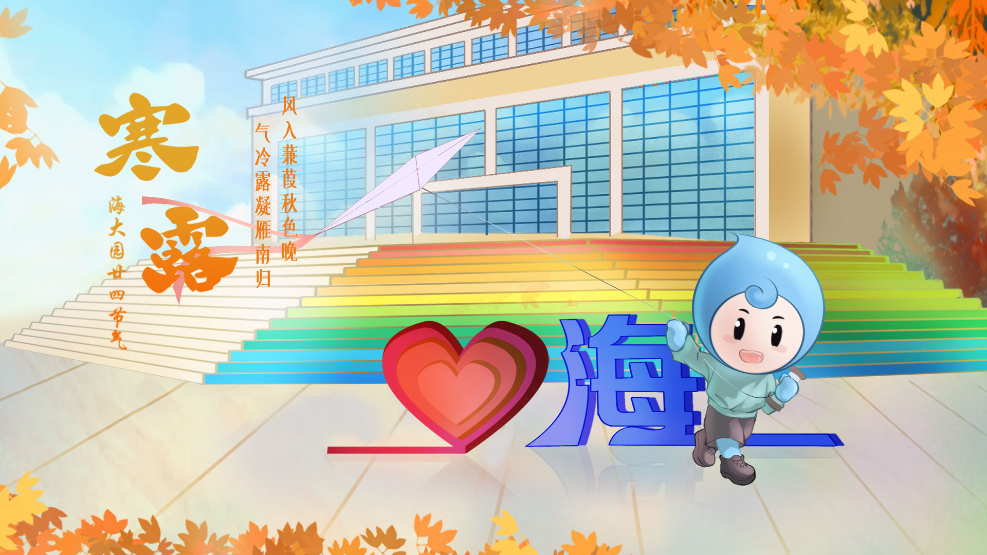中国PG电子官方网站
