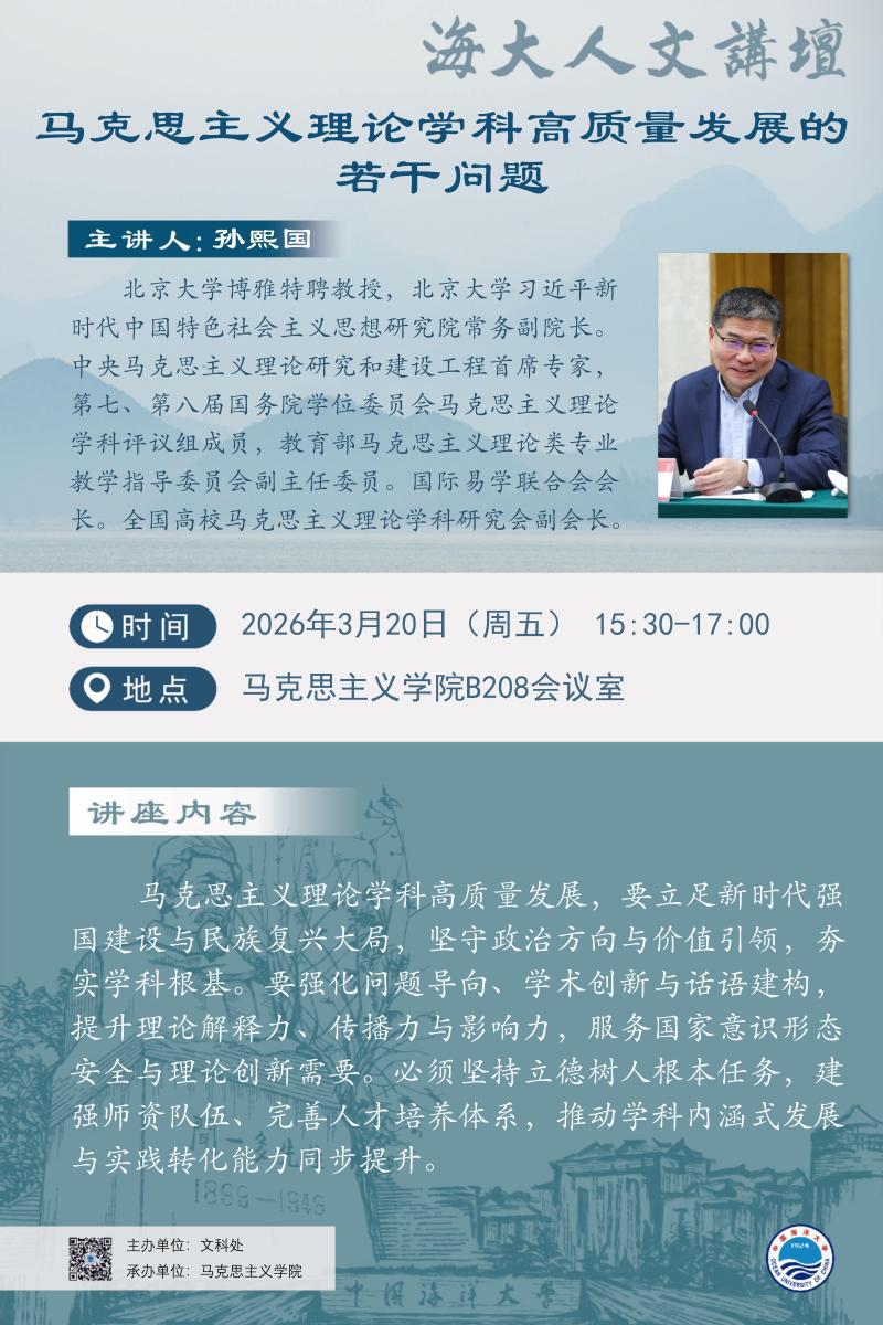 中国PG电子官方网站