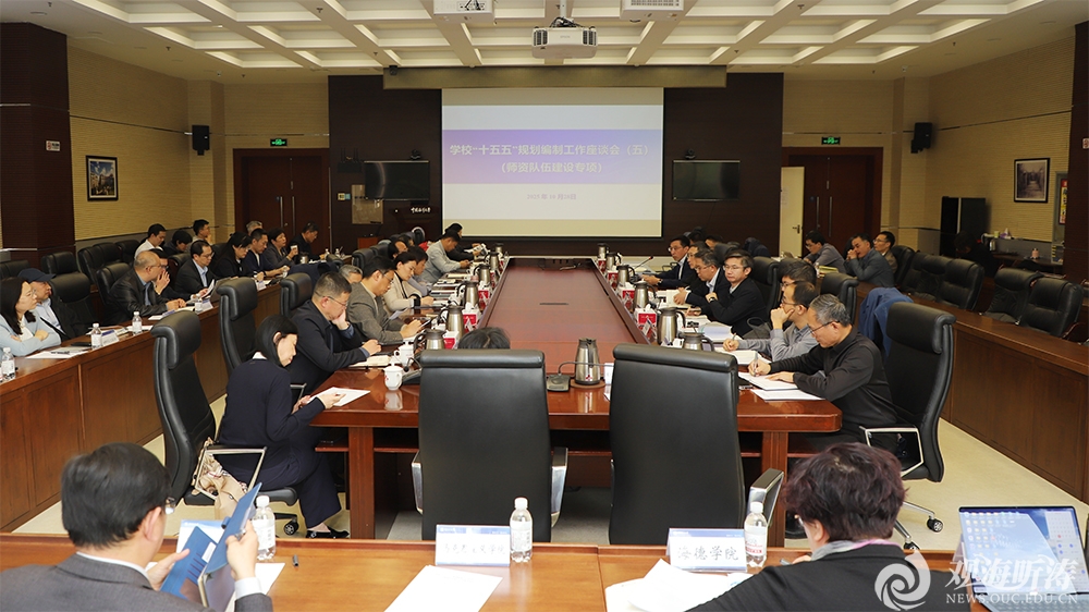 中国PG电子官方网站