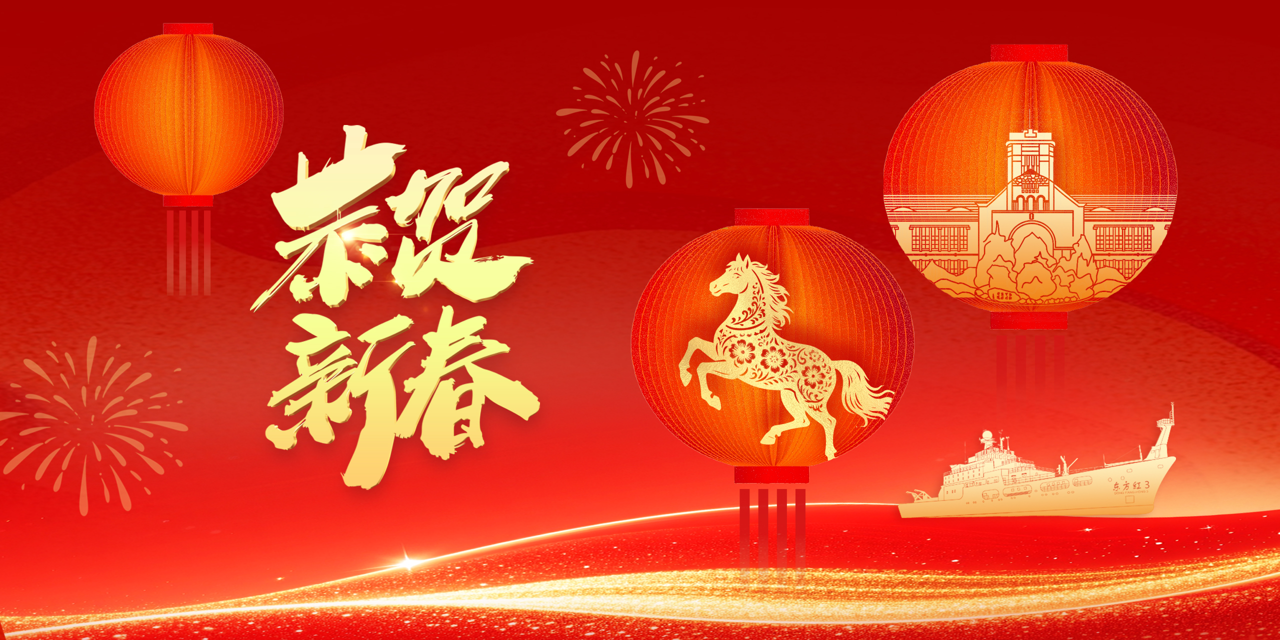 中国PG电子官方网站