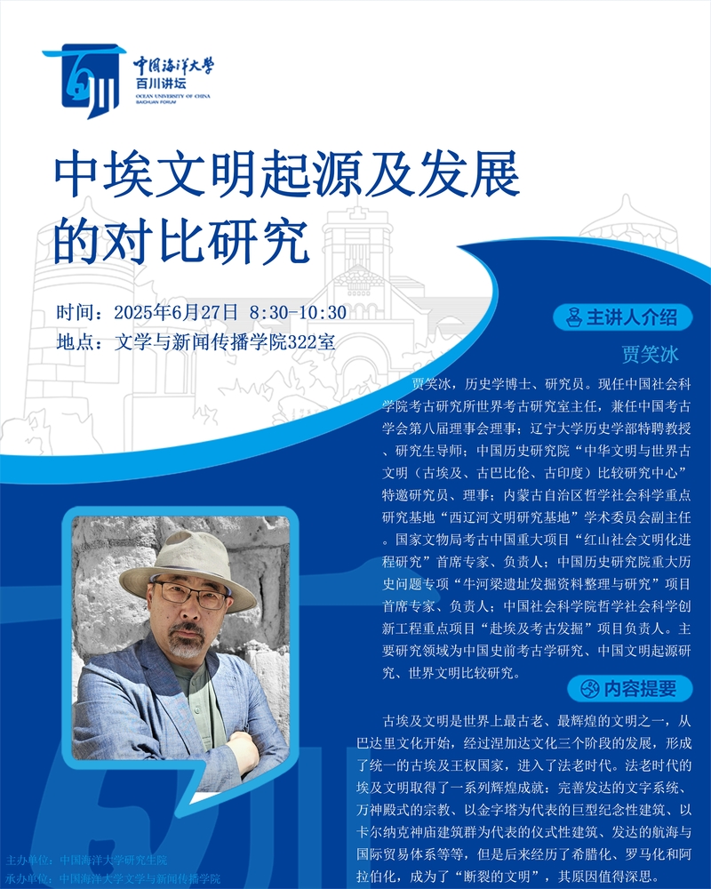 中国PG电子官方网站