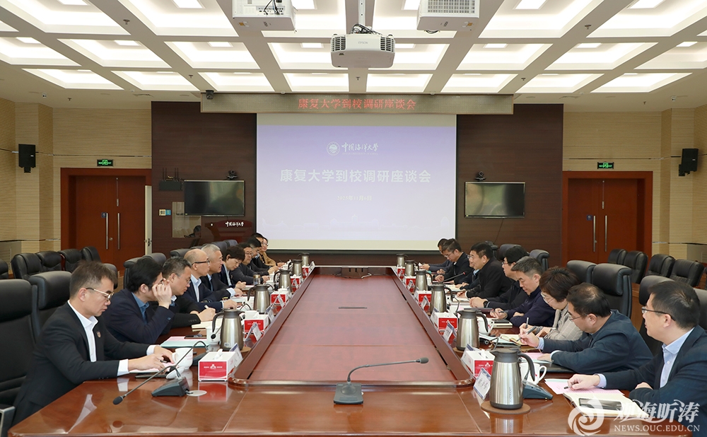 中国PG电子官方网站