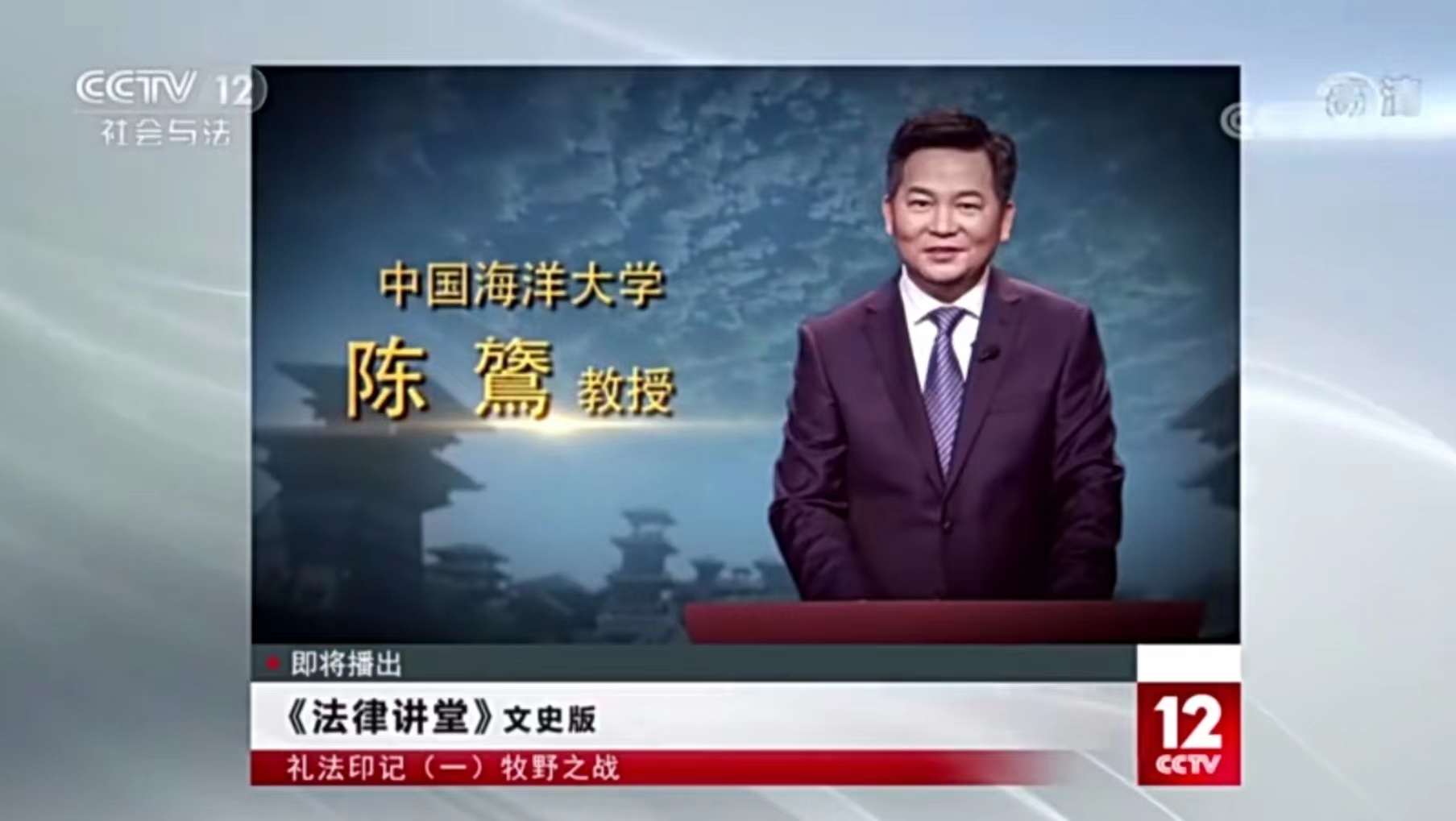 中国PG电子官方网站