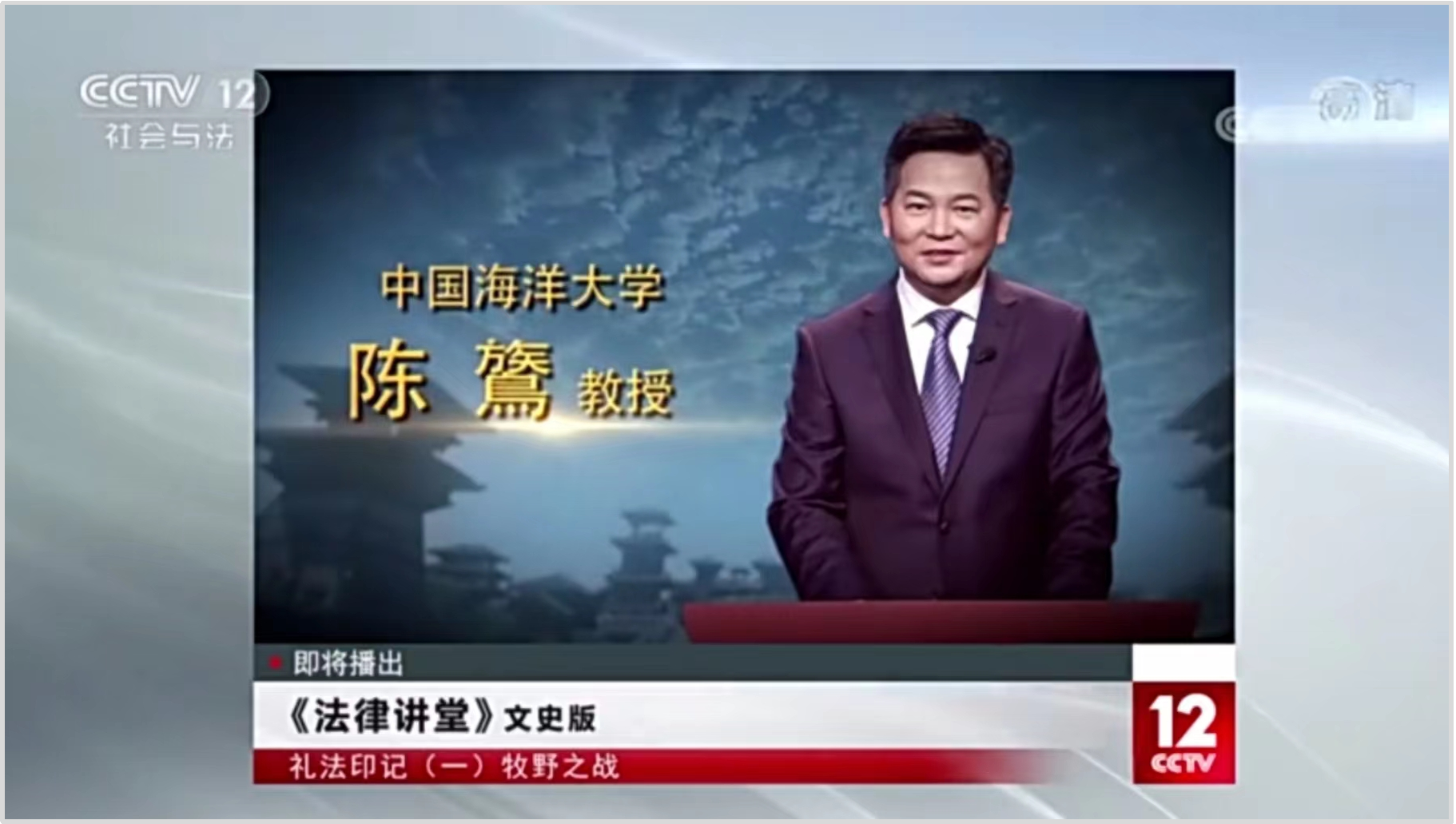 中国PG电子官方网站