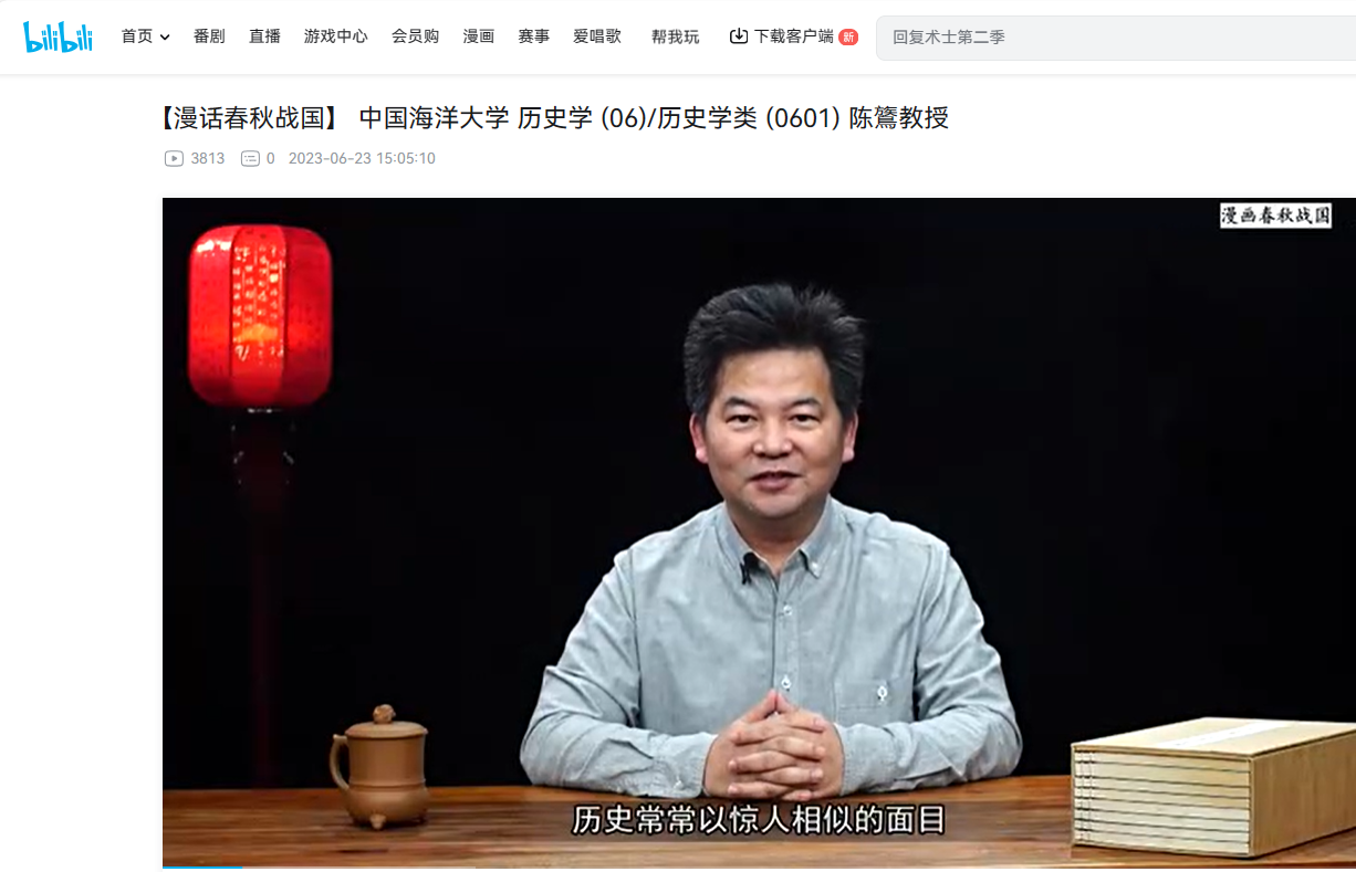 中国PG电子官方网站
