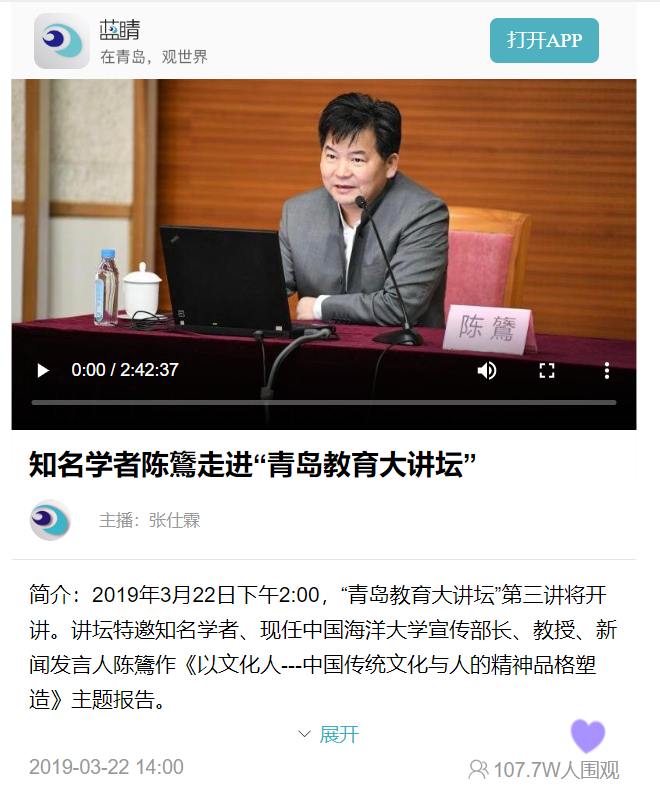 中国PG电子官方网站