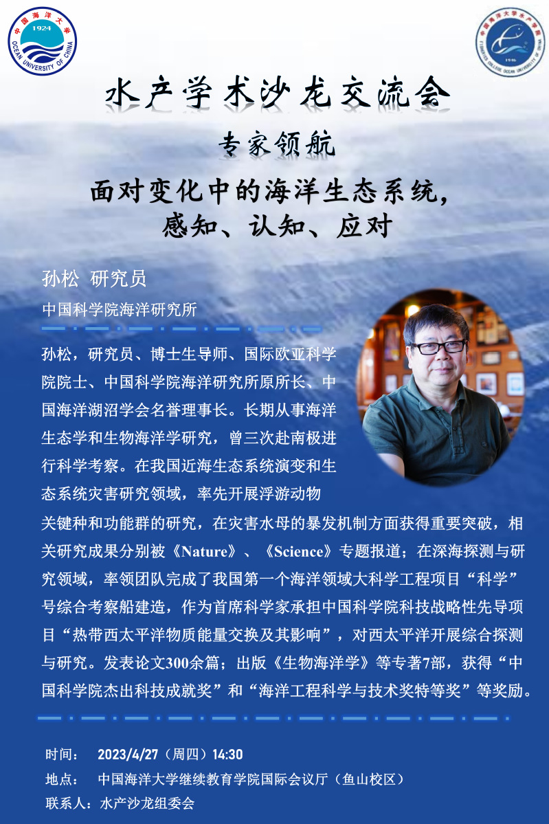 中国PG电子官方网站