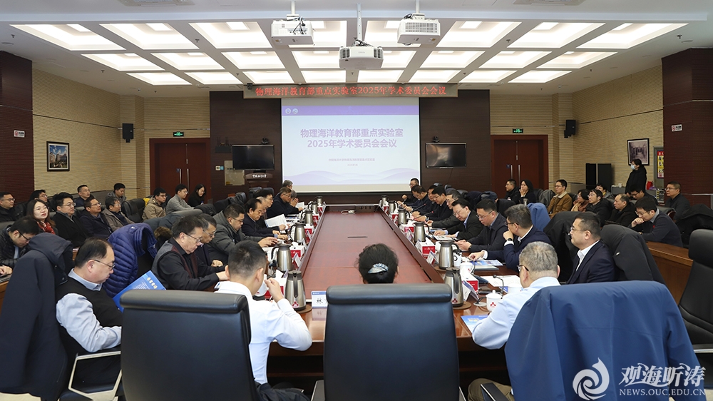 中国PG电子官方网站