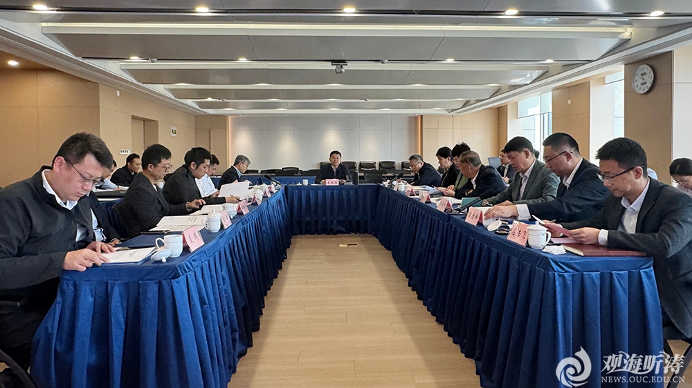 中国PG电子官方网站