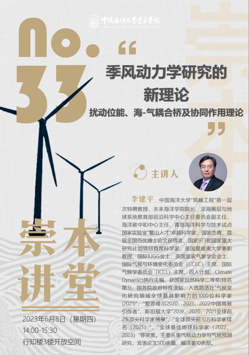 中国PG电子官方网站