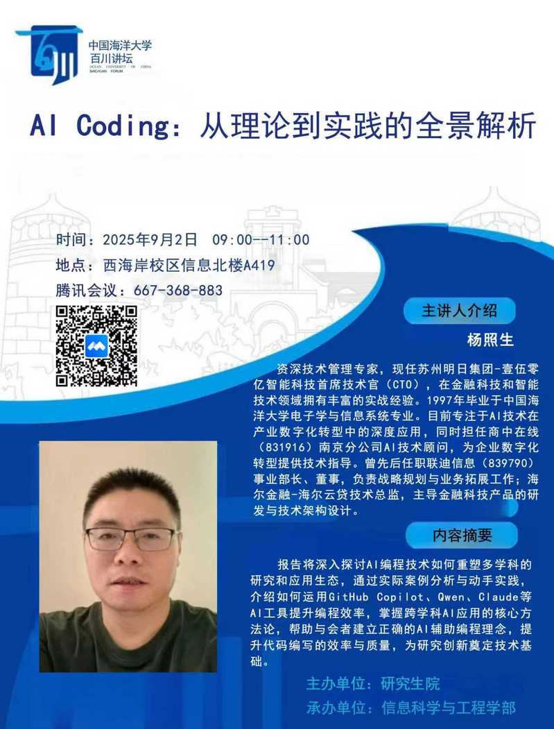 中国PG电子官方网站