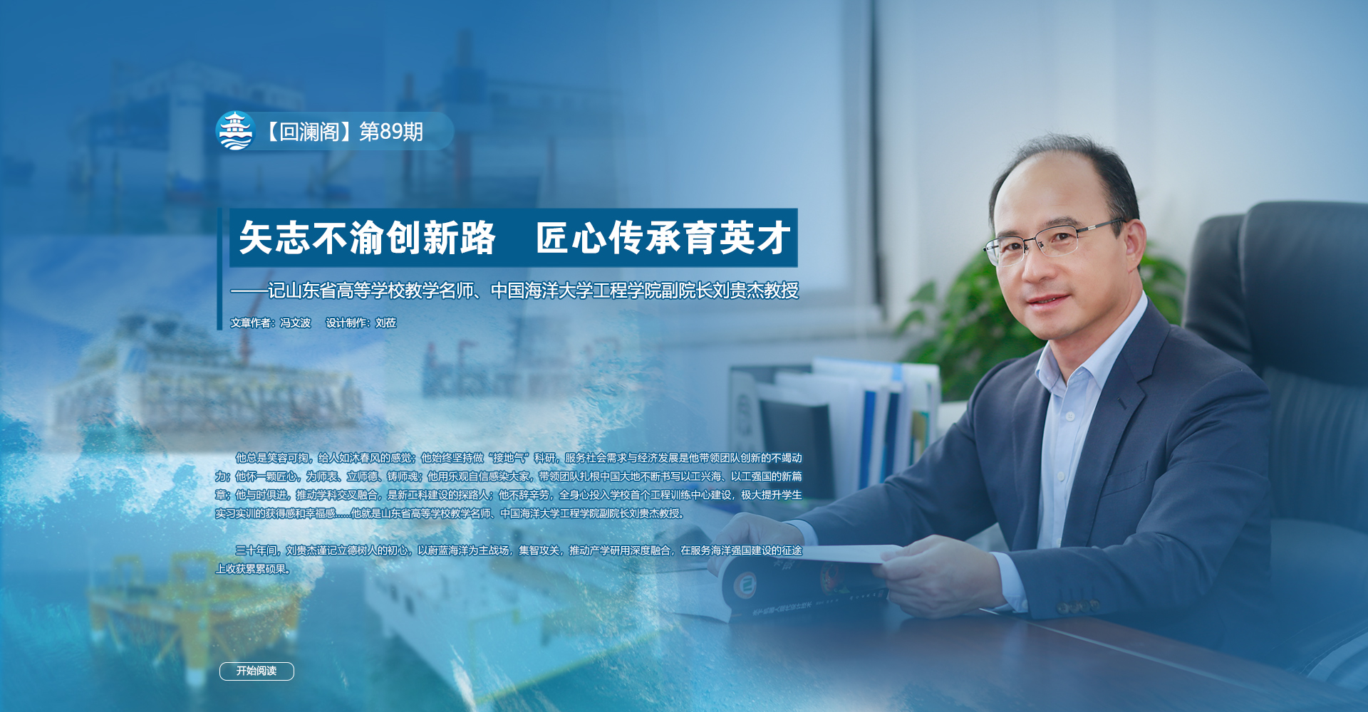 中国PG电子官方网站