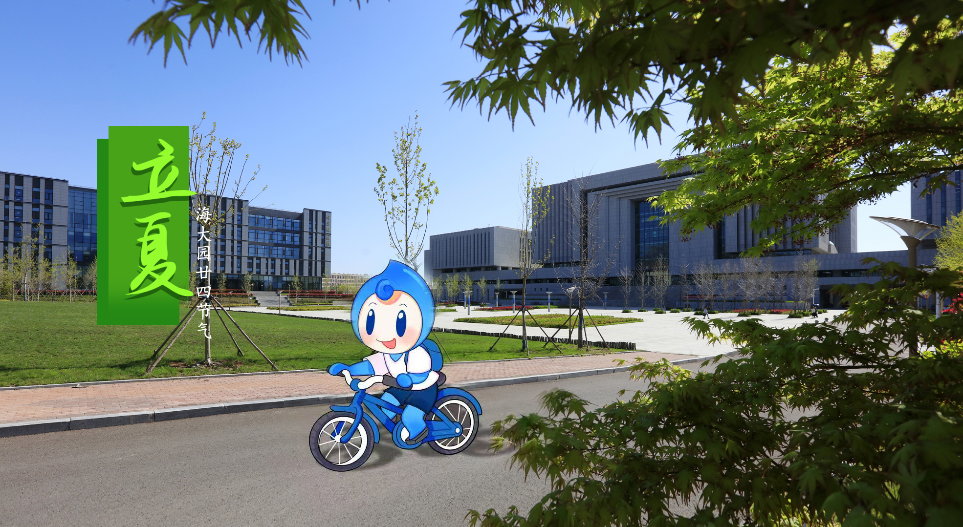 中国PG电子官方网站