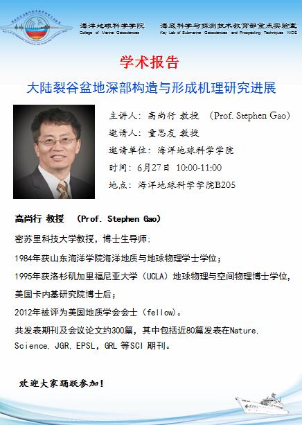 中国PG电子官方网站