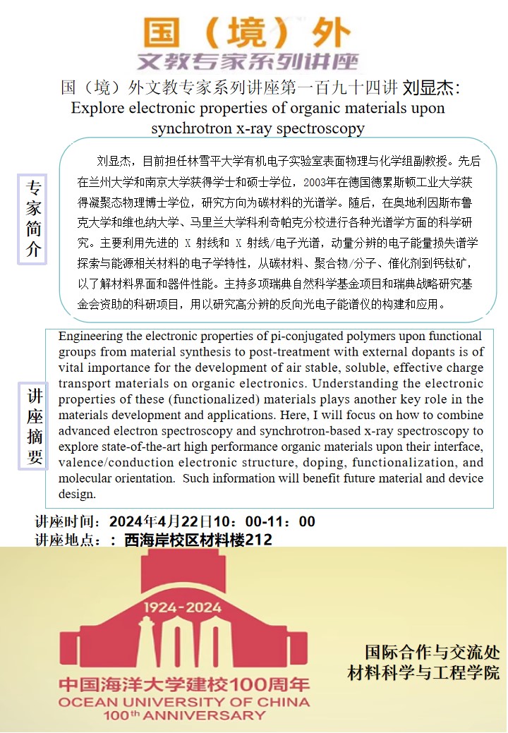中国PG电子官方网站