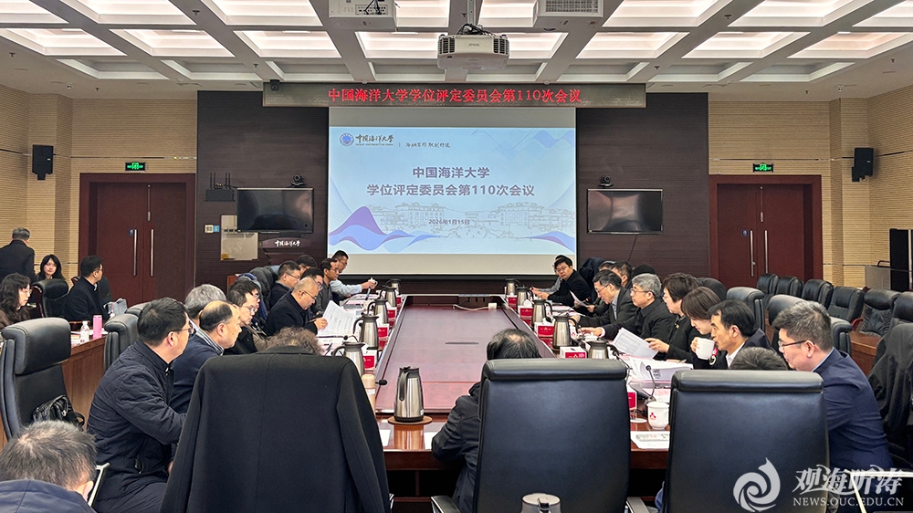 中国PG电子官方网站