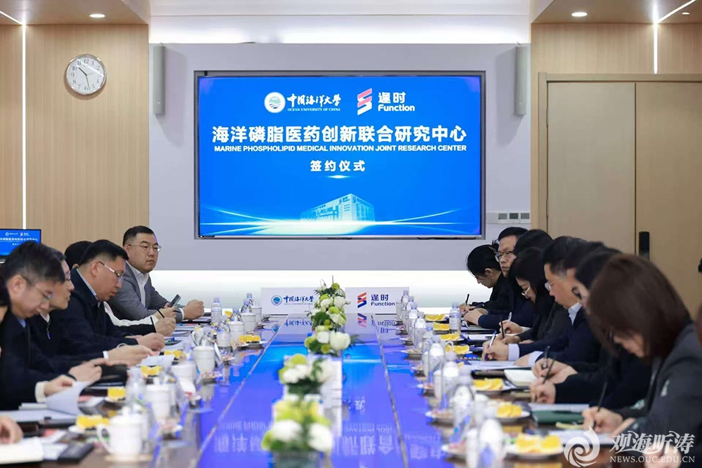 中国PG电子官方网站