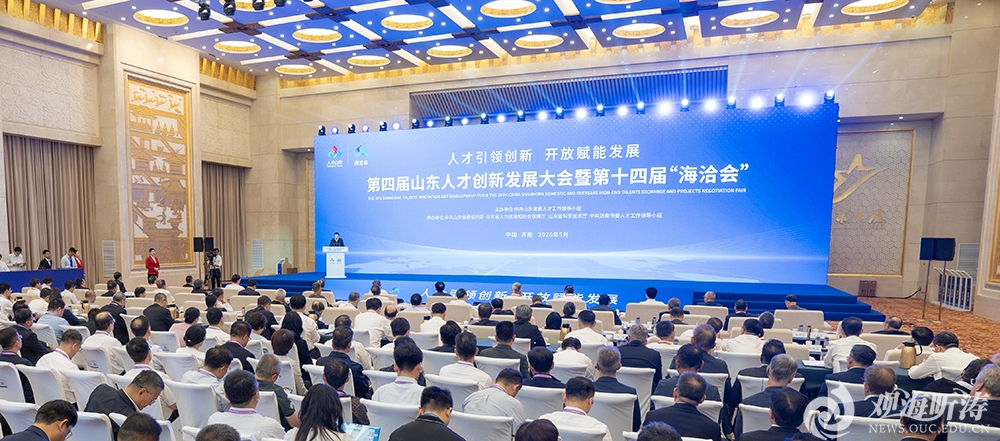 中国PG电子官方网站
