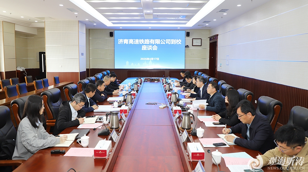 中国PG电子官方网站