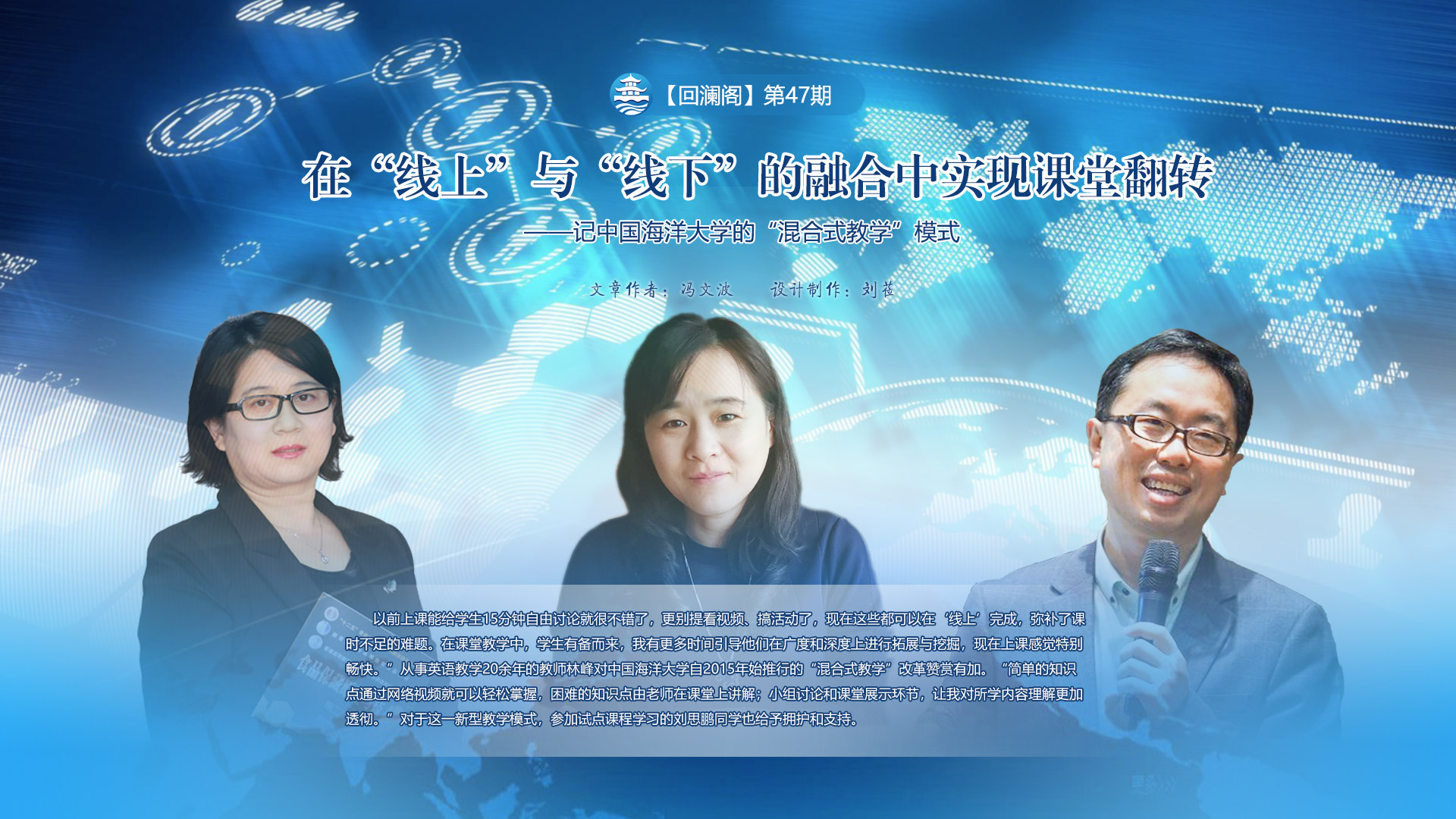 中国PG电子官方网站