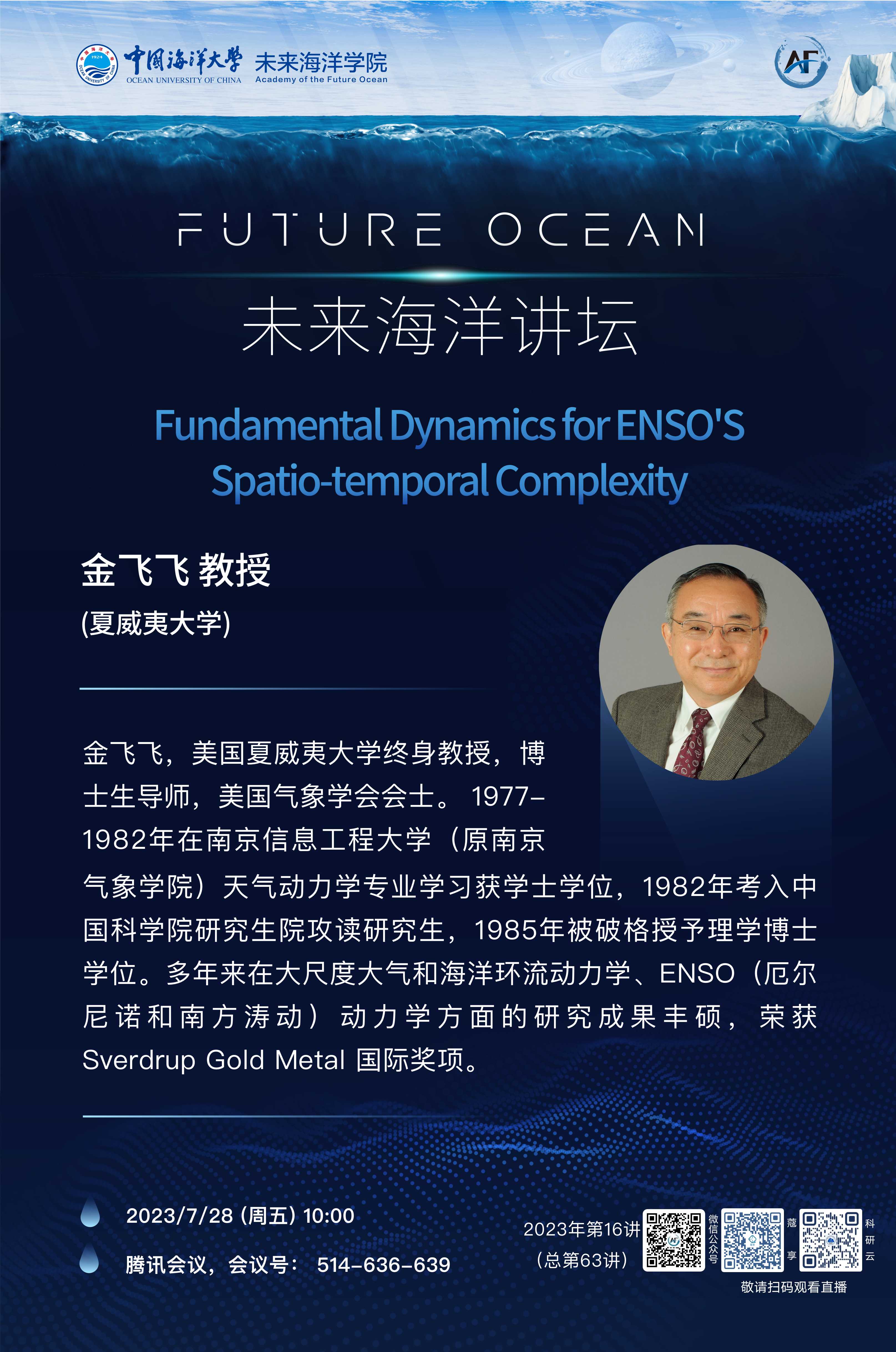 中国PG电子官方网站