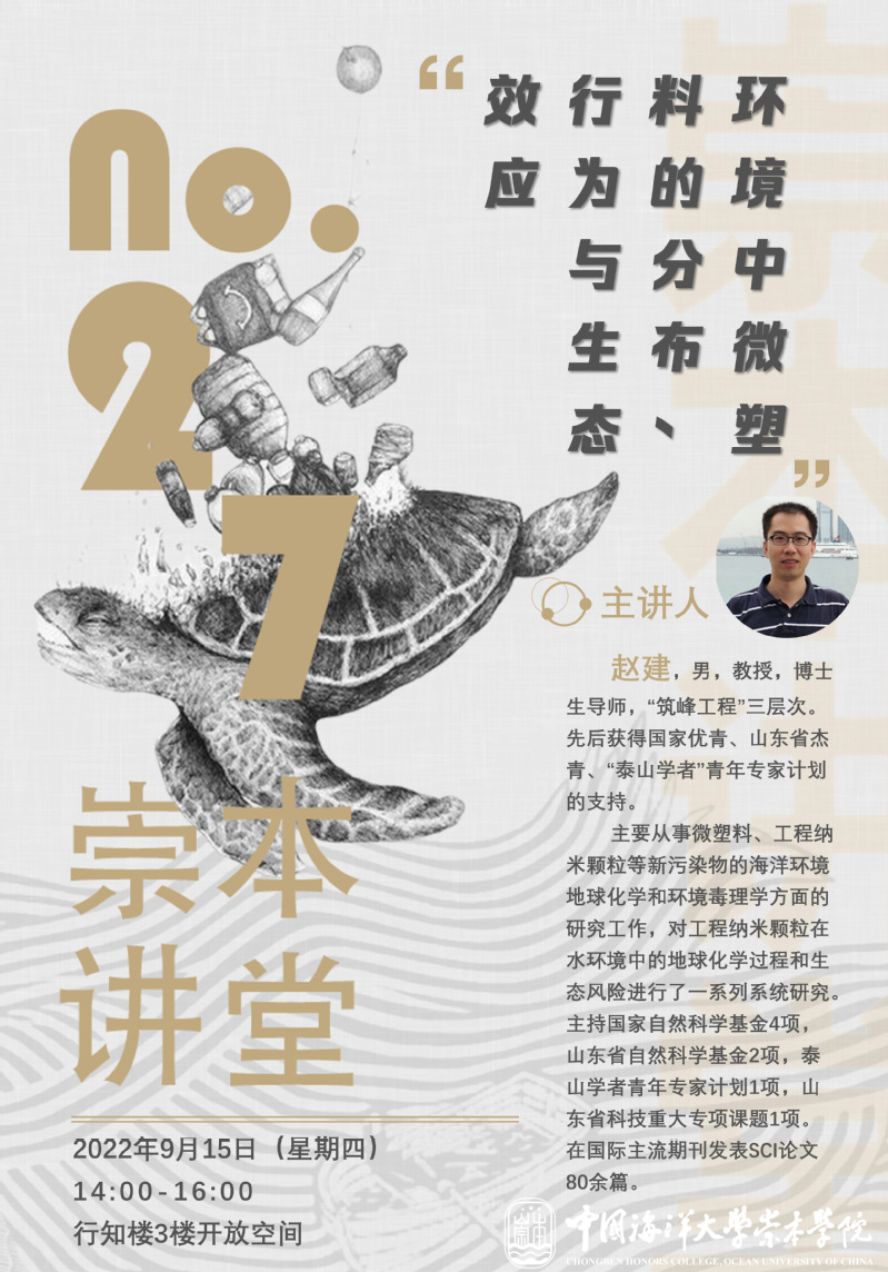 中国PG电子官方网站