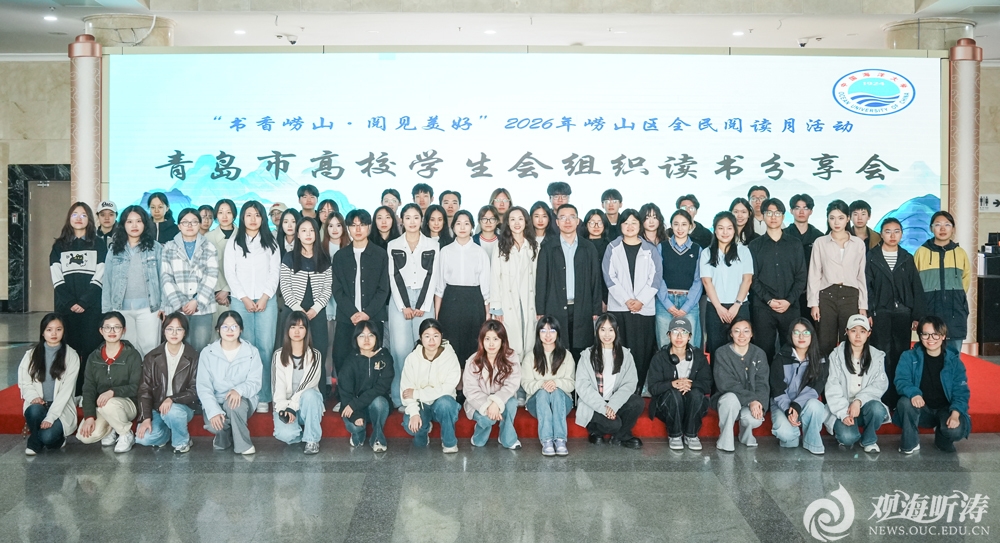 中国PG电子官方网站