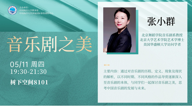 中国PG电子官方网站