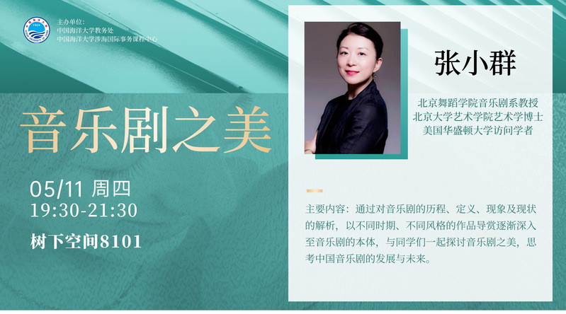 中国PG电子官方网站