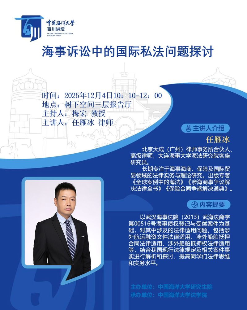 中国PG电子官方网站