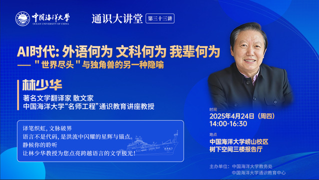 中国PG电子官方网站