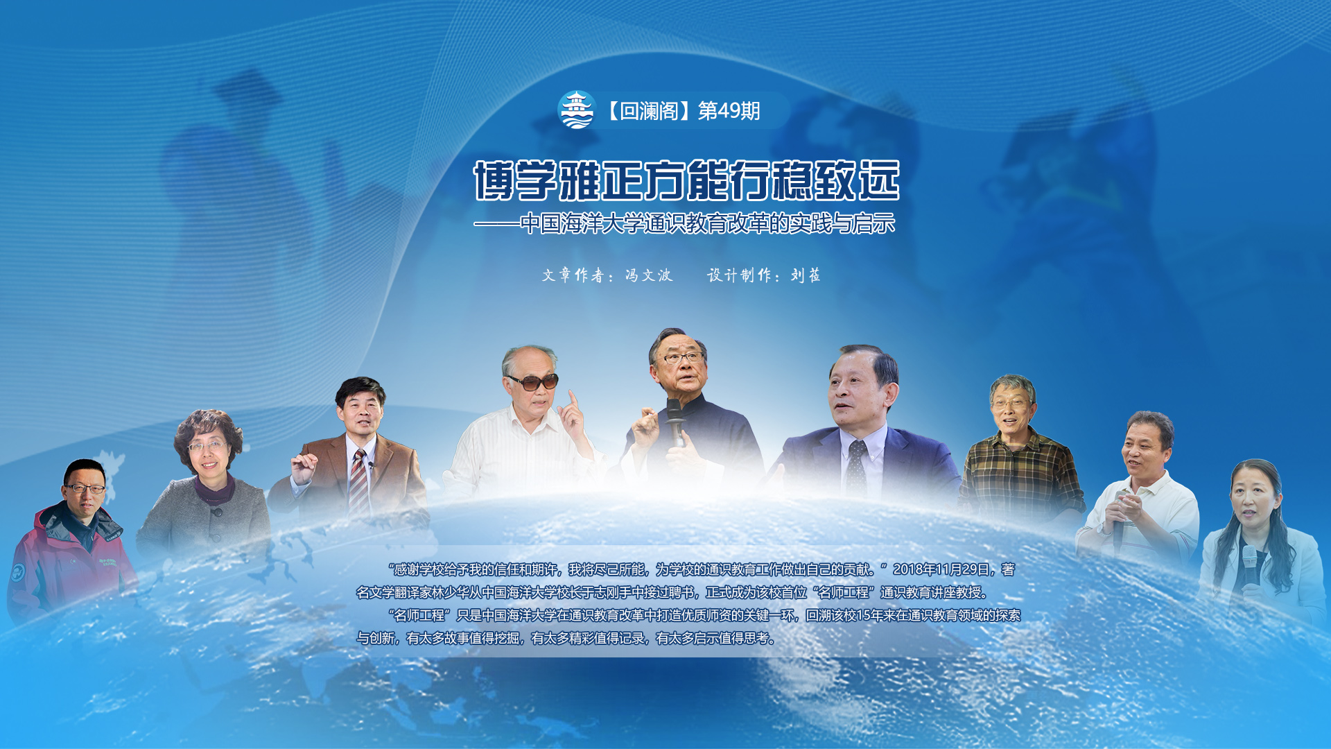 中国PG电子官方网站