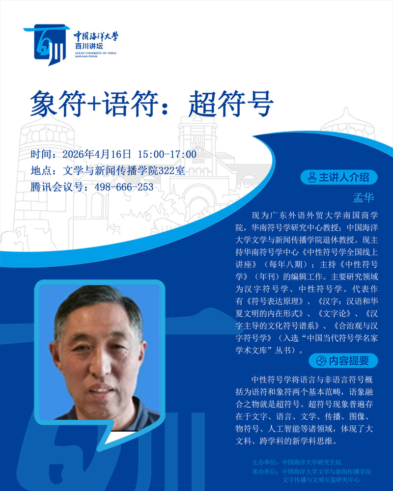中国PG电子官方网站