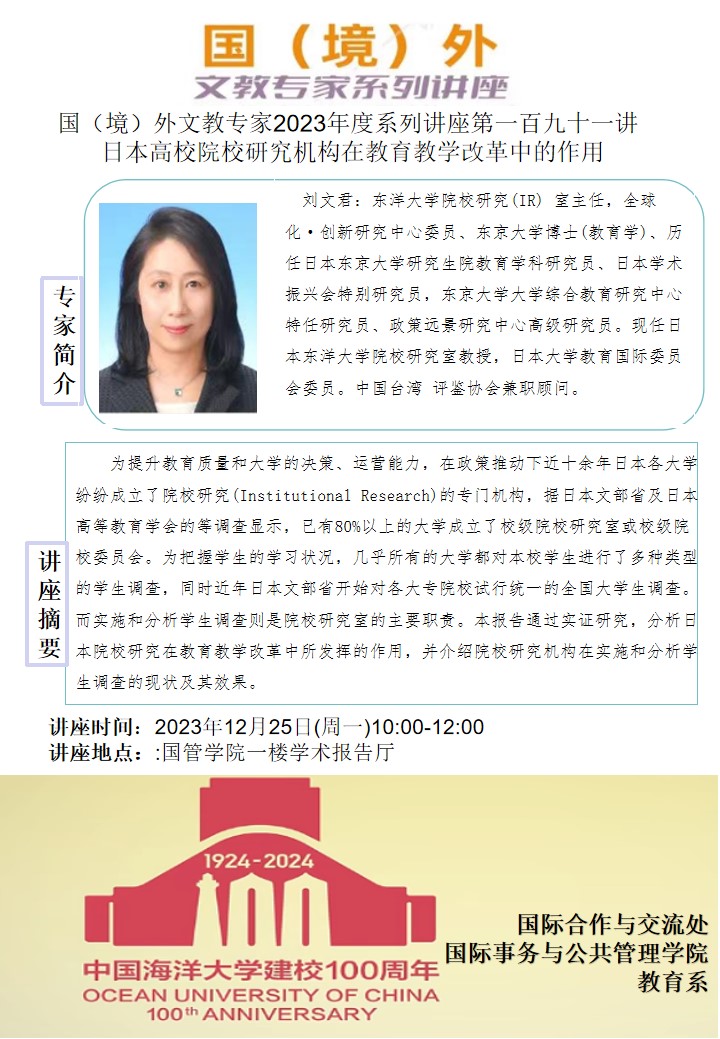 中国PG电子官方网站