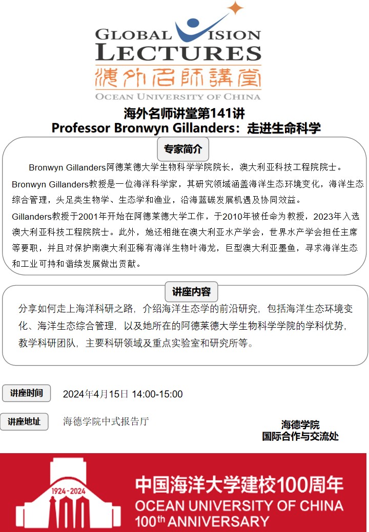 中国PG电子官方网站