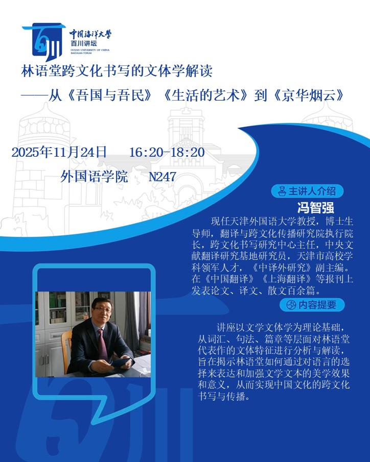 中国PG电子官方网站