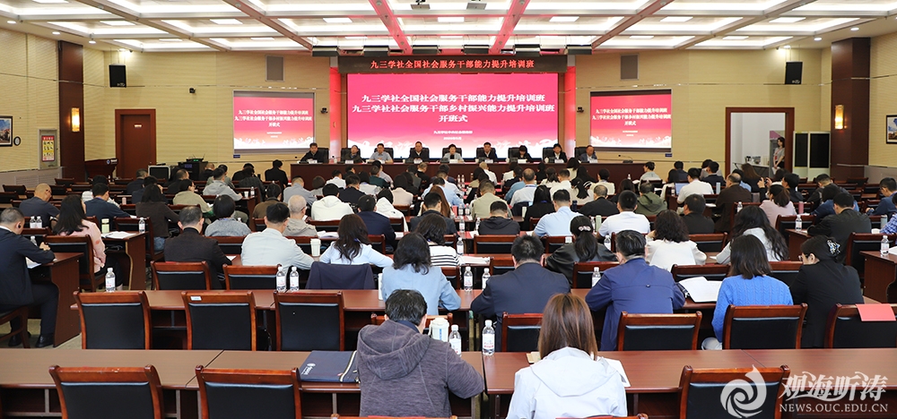中国PG电子官方网站