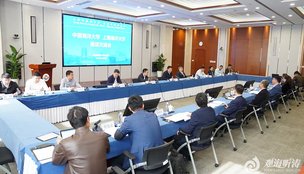 中国PG电子官方网站