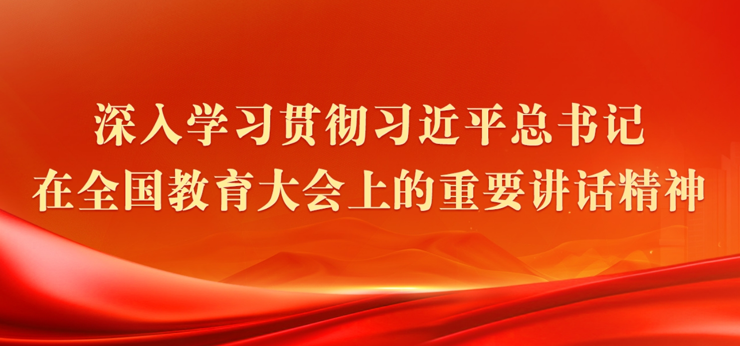 中国PG电子官方网站