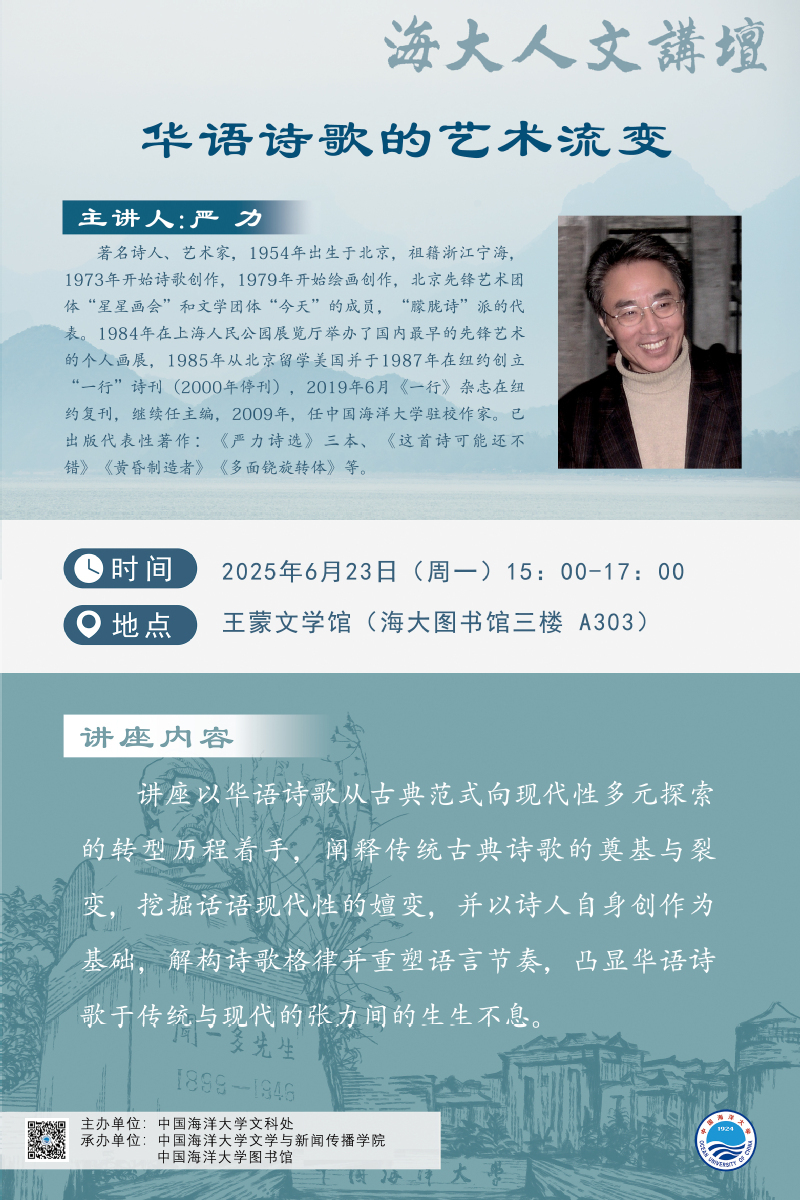中国PG电子官方网站
