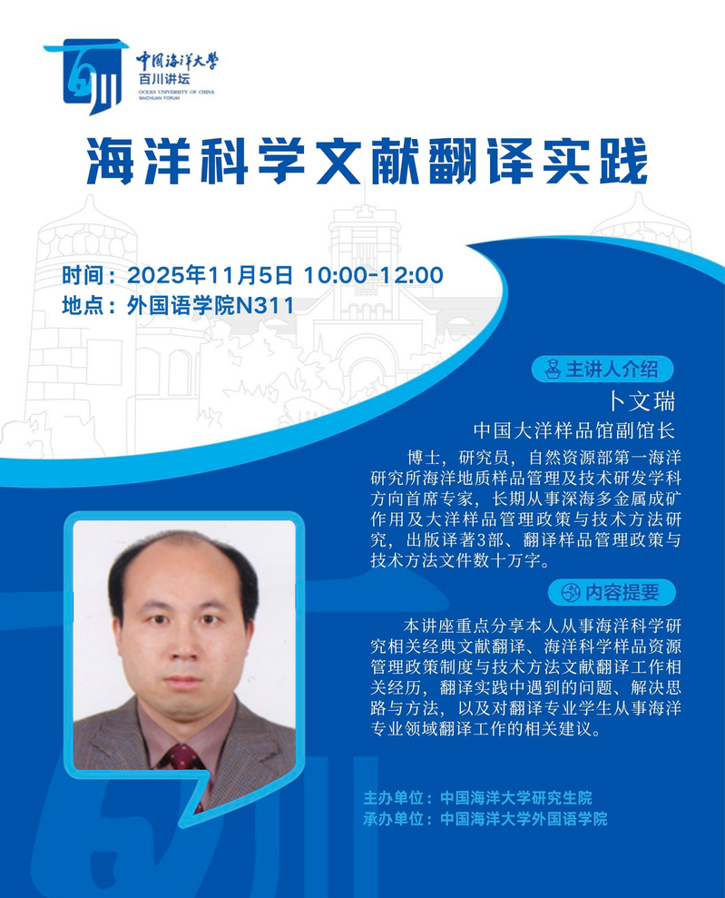 中国PG电子官方网站