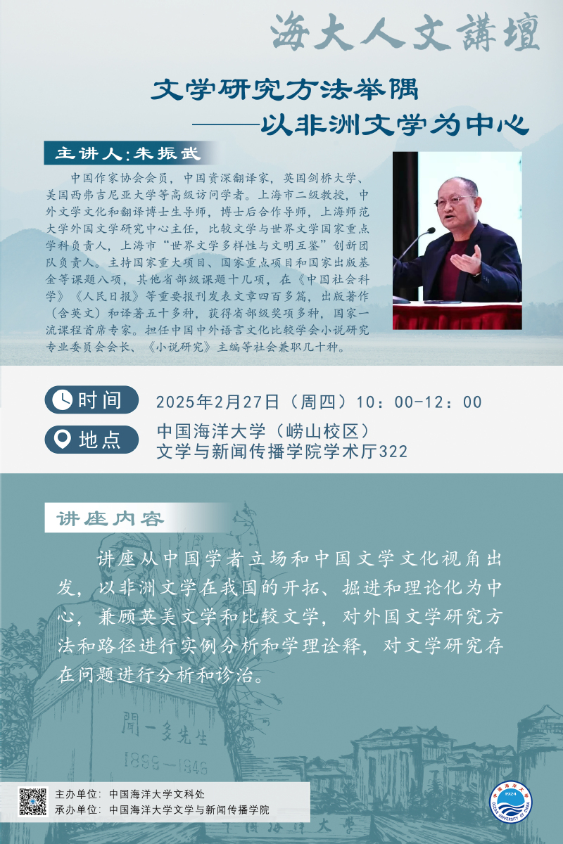 中国PG电子官方网站