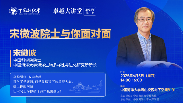 中国PG电子官方网站