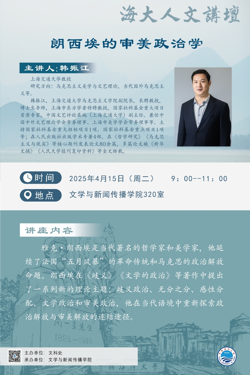 中国PG电子官方网站