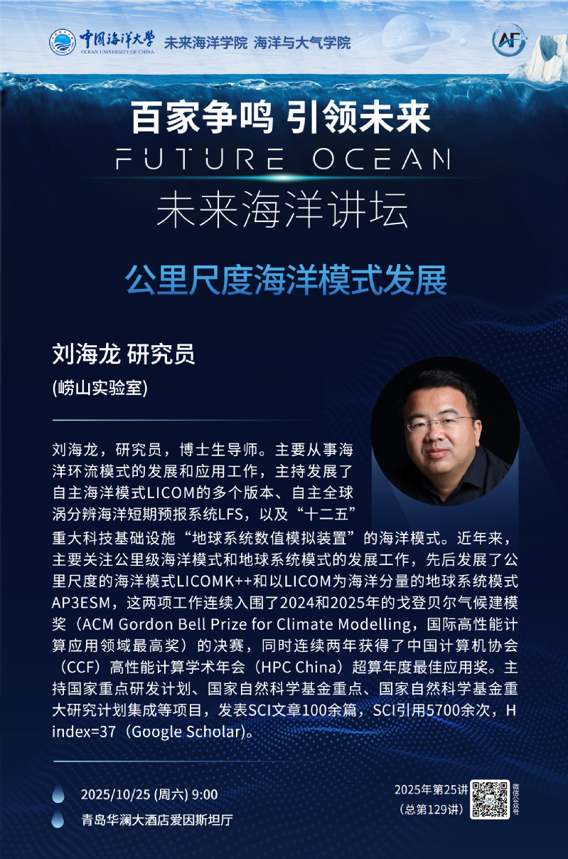 中国PG电子官方网站