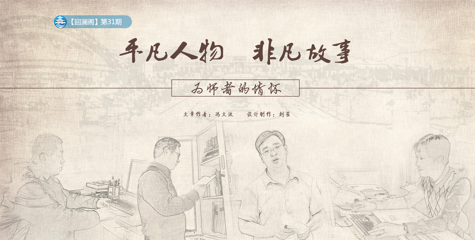 中国PG电子官方网站
