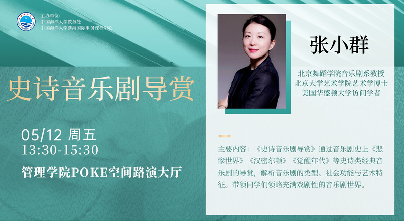 中国PG电子官方网站