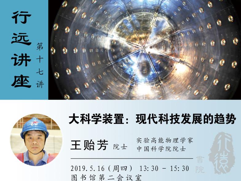 中国PG电子官方网站