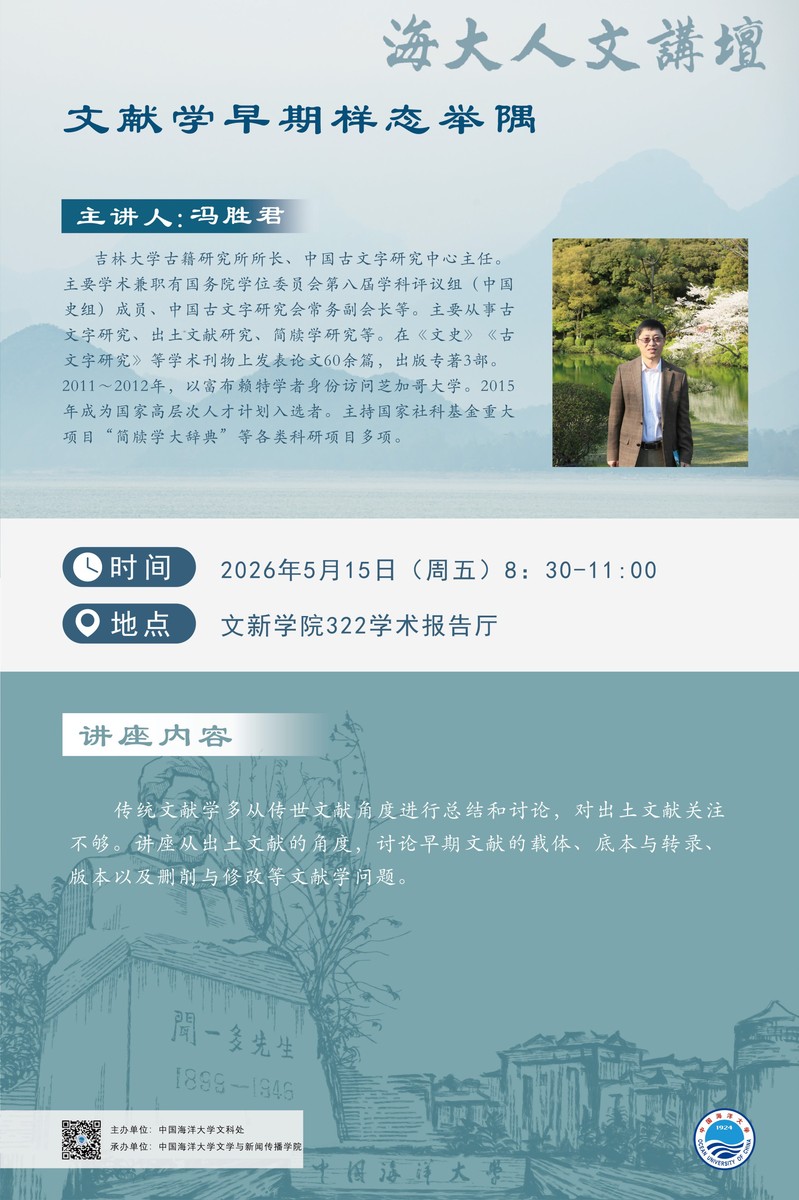 中国PG电子官方网站