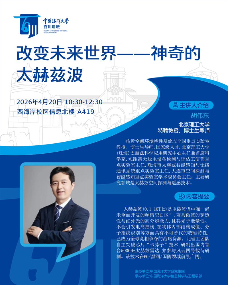 中国PG电子官方网站